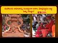 🟠మహాలయ అమావాస్య సందర్భంగా అకాల మోక్షస్థూపం వద్ద పితృ యజ్ఞం! | Mahalaya Amavasya | Bhakthi TV