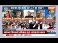 SP-Congress Alliance: अखिलेश राहुल की यात्रा में ...वोट शिफ्ट किस  मात्रा में ? UP Lok Sabha Seat  - 04:14 min - News - Video