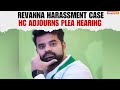 Karnataka HC Adjourns JDS MLAs Plea in Prajwal Revanna Harassment Case | NewsX
