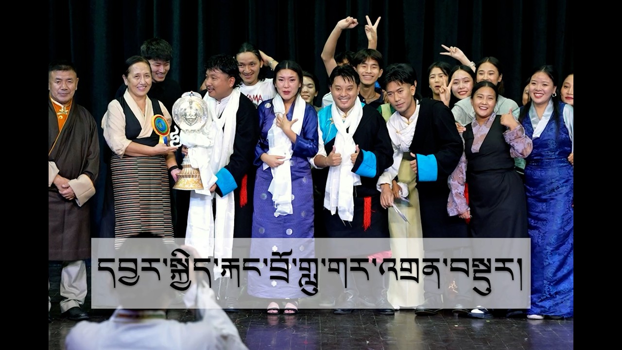 རྒན་རབས་རྫོཊ་པས་སྒྱུ་རྩལ་ལ་ཉེན་ཁ། As Elders Fade, Tibet’s Traditional Songs Face a Race for Survival