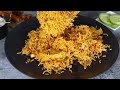 Chicken Biryani In Telugu😋పిల్లలు సైతం ఈజీగా చేయగలిగే కుక్కర్ చికెన్ బిర్యానీ👌Simple & Quick Recipe  - 06:54 min - News - Video