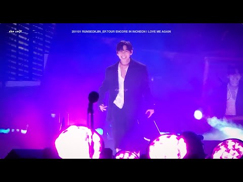 [4K] 251101 Love Me Again V Taehyung 💙🎸⚡️ #RUNSEOKJIN_EP.TOUR ENCORE IN INCHEON DAY 2 방탄소년단 뷔 직캠