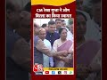 CM Rekha Gupta और विधानसभा अध्यक्ष Vijendra Gupta ने किया Lok Sabha अध्यक्ष Om Birla का स्वागत