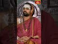ధర్మం అనేది ఈ సమస్త జగత్తుకు ఆధారం #vandelokasankaram #srividhushekharabharatimahaswamiji #bhakthitv  - 00:28 min - News - Video