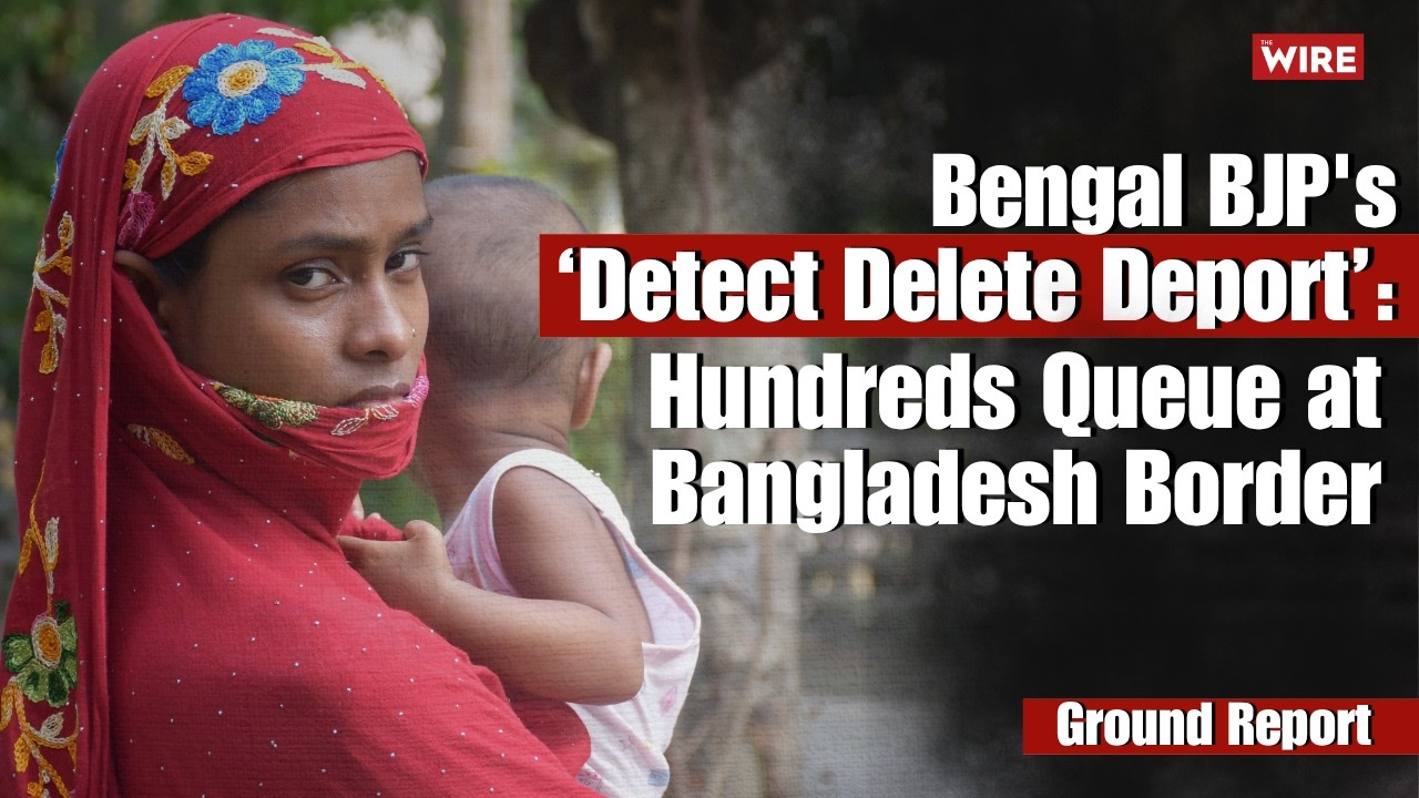 Hundreds Have Been Gathering at a Nondescript Bengal Village on the Bangladesh Border. Here’s Why