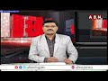 అపార చాణక్యుడికి భారత అత్యున్నత పురస్కారం | Bharat Ratna For PV Narasimha Rao | ABN Telugu  - 07:23 min - News - Video
