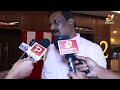 ఈ సినిమా వల్ల వైసీపీకి సీట్లు పక్క | Yatra 2 Public Talk | Jiiva | CM Jagan | Mammooty | IndiaGlitz  - 09:52 min - News - Video