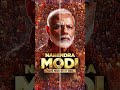 India Today Conclave 2024: PM MODI कार्यक्रम में शिरकत करेंगे #indiatodayconclave #aajtakdigital