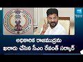 CM Revanth Reddy Government Finalized Telangana State Embalm, Telangana State Formation Day