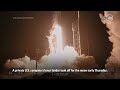 Another lunar lander rockets toward the moon for a touchdown attempt  - 01:11 min - News - Video