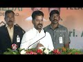 CM Revanth Reddy Comments On Shiva Balakrishna In Fire Service Headquarters | Hyderabad |  V6 News - 03:08 min - News - Video