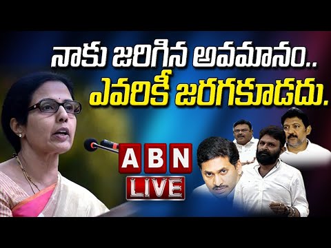 Nara Bhuvaneswari reacts to AP Assembly incident, writes open letter