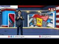 INSIDE : జిల్లాల పునర్విభజనపై వైసీపీ రాజకీయం.. !! || YCP Vs TDP || AP Govt Focus on New Districts  - 05:27 min - News - Video