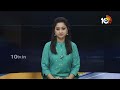 Superfast 100 | Latest and Viral News | CM Revanth Reddy | PM Modi | Rahul Gandhi | 10TV News  - 25:54 min - News - Video