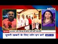 Lok Sabha Speaker Election: विपक्ष के पास नहीं है नंबर तो क्यों कर रही चुनाव की जिद? | News@8  - 16:54 min - News - Video