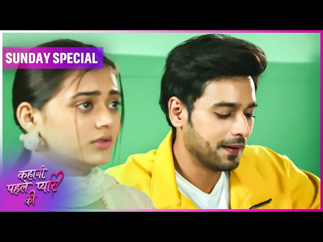 Kahani Pehle Pyaar Ki | Sunday Special  6 July | New show | Dangal TV