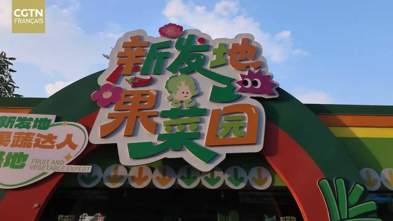 Je m'appelle Zhang Guoqing : né un jour de fête nationale, en route vers une nouvelle étape
