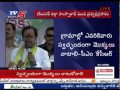 CM KCR's   response to person who disturbed his speech