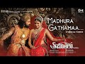 Madhura Gathamaa Melts Hearts: Samantha's Shaakuntalam Releases Valentine's Day Single