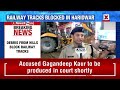 Railway Track Blocked by Debris in Haridwar | Heavy Rain Causes Disruption | NewsX  - 01:50 min - News - Video