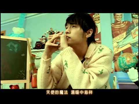 Jay Chou 周杰倫【聽媽媽的話 Listen to Mom】-Official Music Video
