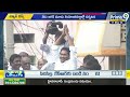 3 నియోజకవర్గం లో జగన్ పర్యటన | CM Jagan Election Campaign Schedule | Prime9 News  - 01:06 min - News - Video