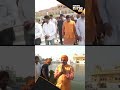 MP CM Mohan Yadav offers prayers at Golden Temple in Punjab’s Amritsar | News9  - 00:35 min - News - Video