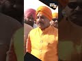 MP CM Mohan Yadav offers prayers at Golden Temple in Punjab’s Amritsar | News9