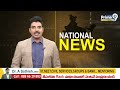 ప్రధాని మోదీ తెలంగాణ పర్యటనలో మార్పులు | PM Modi Tour In Telangana | Prime9 News  - 01:50 min - News - Video