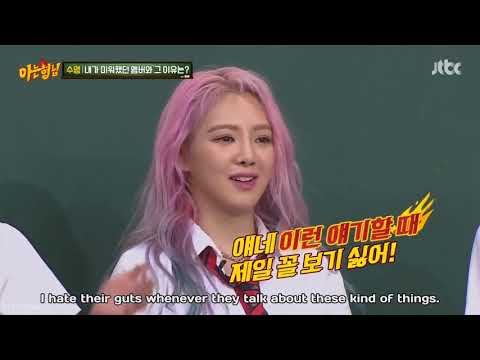 FUNNY Savage Hyoyeon on Knowing Brothers