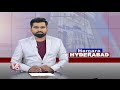 Public Shows Interest On Arrange Solar System On Rooftop | Hyderabad | V6 News  - 03:57 min - News - Video