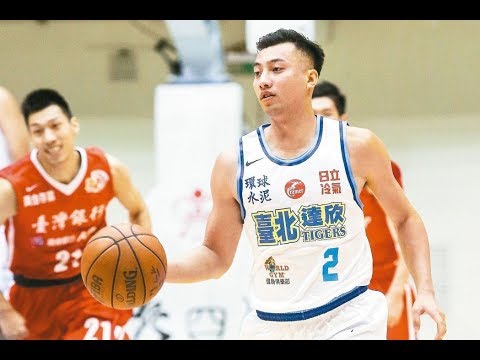 Taiwanese Basketball Star-蘇翊傑 Su Yij ie top 10 of career 生涯十大好球