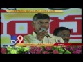 Mobile App to curb corruption in AP !
