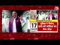 Sandeshkhali Violence Latest News: संदेशखाली मामले पर क्या Mamata सरकार पर गाज गिरने वाली है ?  - 01:51:15 min - News - Video