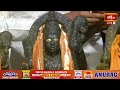 Sri Rama Navami LIVE : శ్రీరామనవమి శుభవేళ వివిధ రామ క్షేత్రాల నుంచి ప్రత్యక్షప్రసారం | Bhakthi TV  - 37:31 min - News - Video