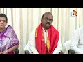LIVE : TTD New EO Shyamala Rao Press Meet | టీటీడీ కొత్త ఈవో శ్యామల రావు ప్రెస్‌ మీట్‌ | 10tv  - 00:00 min - News - Video