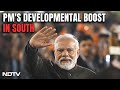 PM Modi Tamil Nadu Visit | PM Modi Unveils Infra Projects Worth Rs 17,000 Crore In Thoothukudi