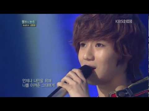 120218 Taemin (SHINee) I Don't Know