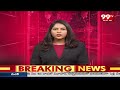 తిరుమల శ్రీవారిని దర్శించుకున్న గామి టీం | Gaami Movie Team in Tirumala | 99TV  - 01:15 min - News - Video