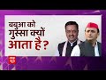 Drama & filmy dialogues in Uttar Pradeshs Assembly | Poll Khol  - 22:06 min - News - Video
