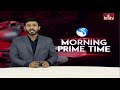 LIVE : తెలంగాణ ప్రజలకు గుడ్ న్యూస్..  అమల్లోకి మరో రెండు గ్యారంటీలు.. l Rs.500 GAS, 200 Units Free  - 00:00 min - News - Video