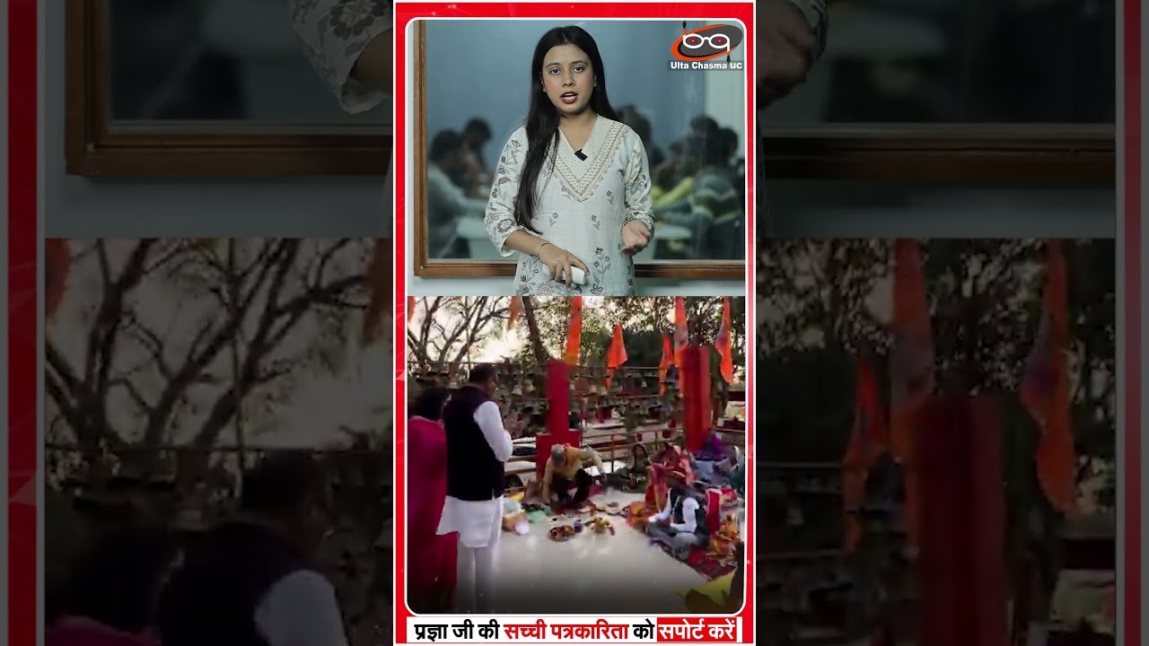 अचानक शादी में पहुंचे ब्रजेश पाठक