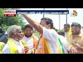 Narasapuram BJP MP Candidate Bhupathiraju Srinivasa Varma File Nomination | 10TV  - 02:50 min - News - Video