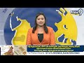 నకిలీ జర్దా ముఠా అరెస్ట్ | Fake Zarda In Hyderabad | Prime9 News  - 01:30 min - News - Video