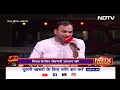 NDTV Election Carnival: नवाबों के शहर Lucknow में BJP या SP | Lok Sabha Election 2024  - 01:01 min - News - Video