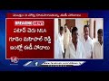 ED Searches At MLA Gudem Mahipal Reddy Residency | V6 News  - 02:39 min - News - Video