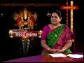 EP - 2 || గోవింద నామాలు  ||  పి. రమా దేవి  || GOVINDA NAMALU || Hindu Dharmam  - 24:34 min - News - Video