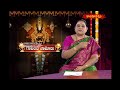 EP - 2 || గోవింద నామాలు  ||  పి. రమా దేవి  || GOVINDA NAMALU || Hindu Dharmam