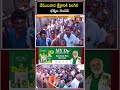 వేములవాడ క్షేత్రానికి పెరిగిన భక్తుల సందడి #vemulawadarajannatemple #devoteesrush #short #bhakthitv - 00:58 min - News - Video