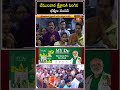 వేములవాడ క్షేత్రానికి పెరిగిన భక్తుల సందడి #vemulawadarajannatemple #devoteesrush #short #bhakthitv